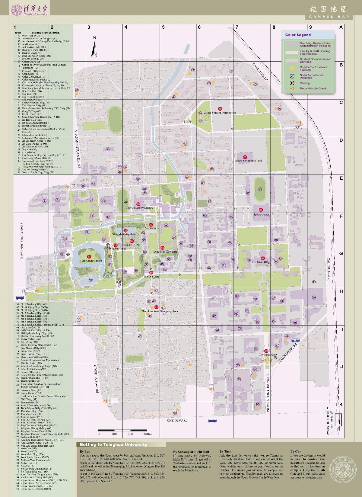 tsinghua campus hartă