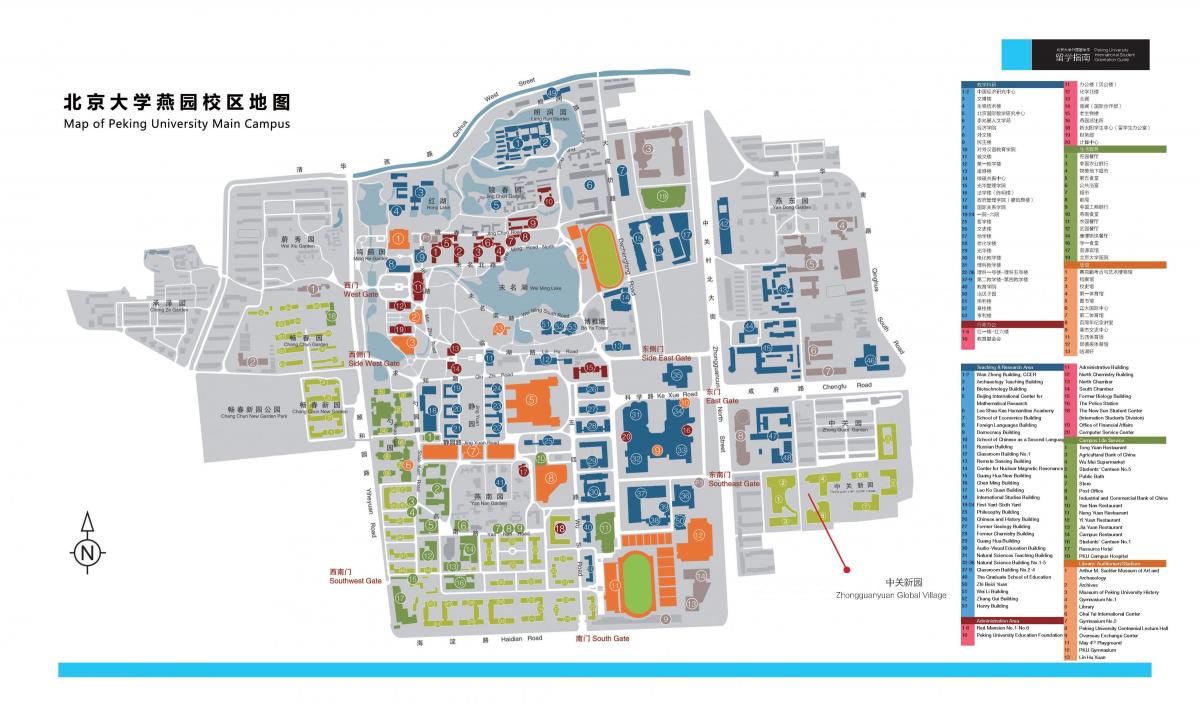 Peking university campus hartă