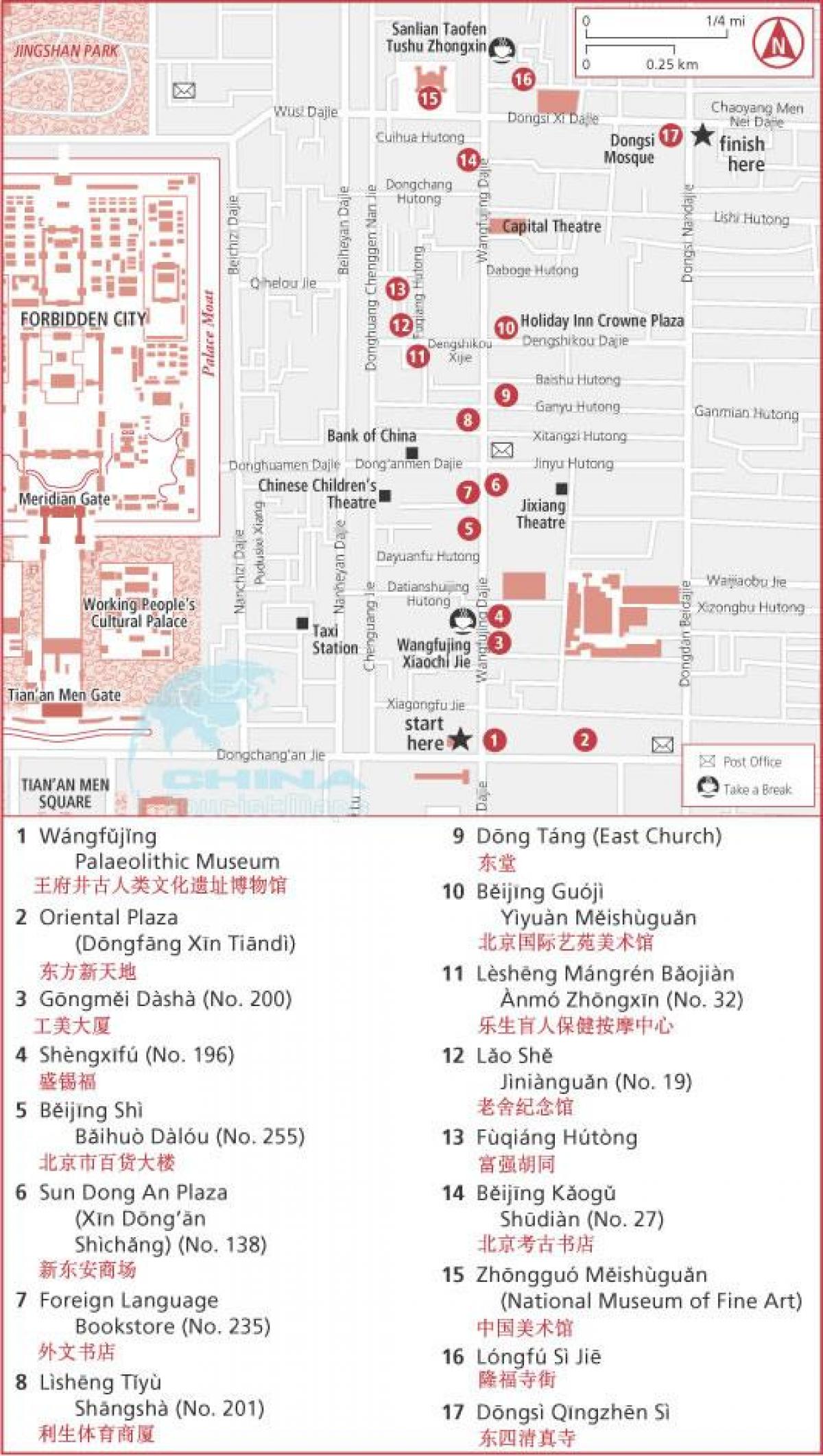 wangfujing street arată hartă