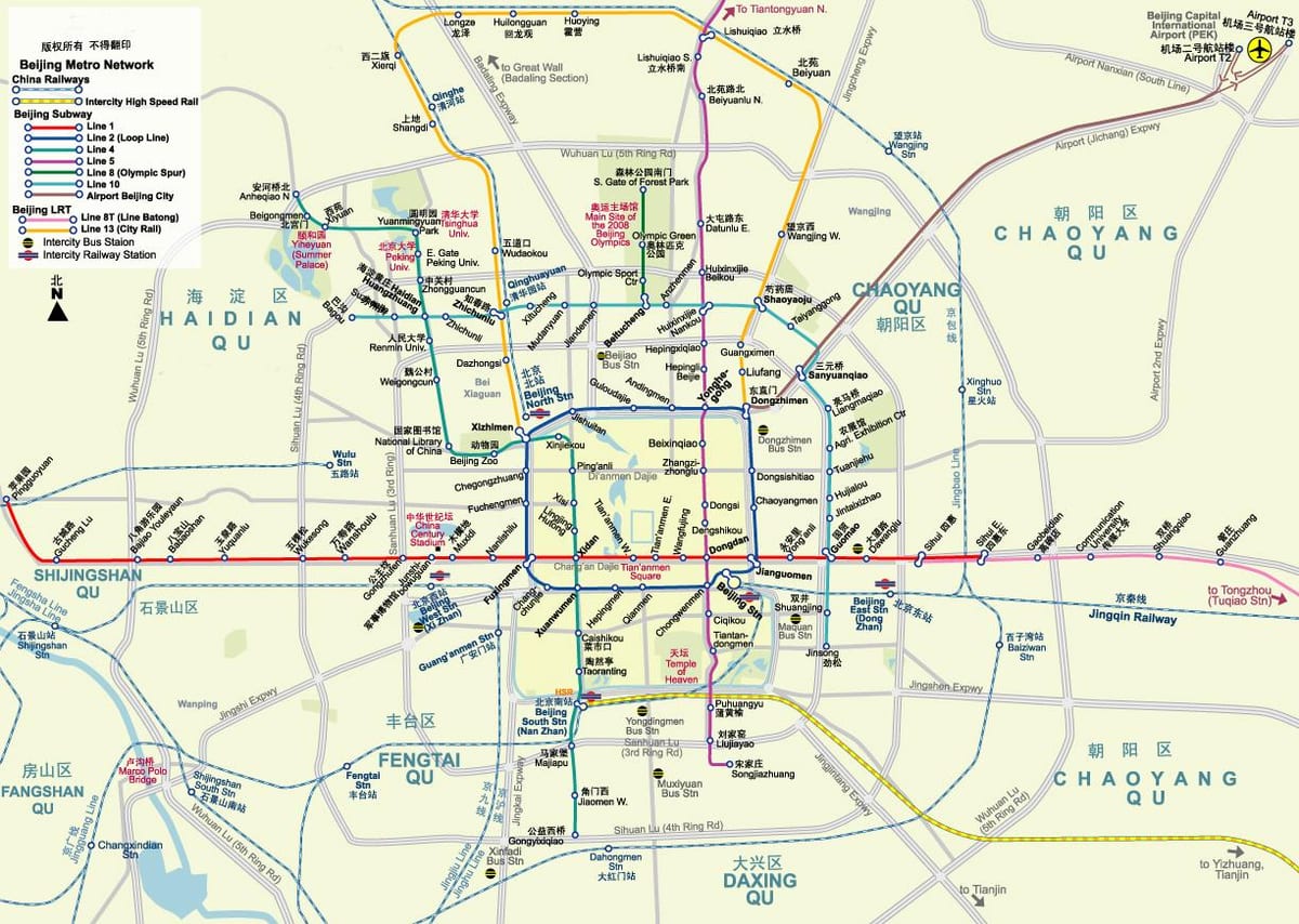 Beijing metrou hartă