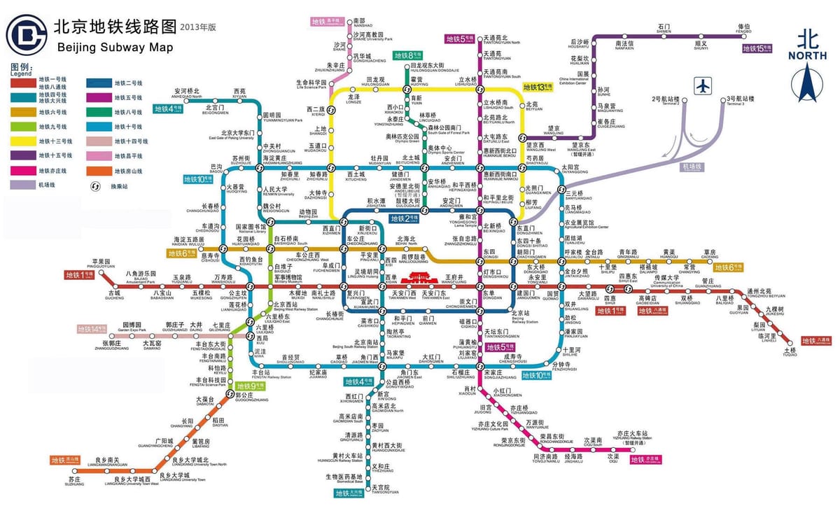 Beijing metrou hartă