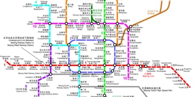 Beijing metrou harta 2016