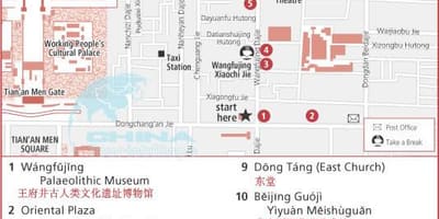 Wangfujing street arată hartă